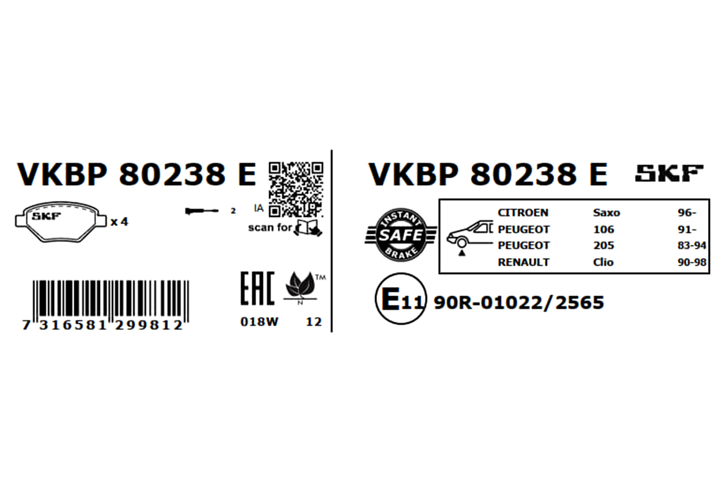 Комплект тормозных колодок, дисковый тормоз - VKBP 80238 E SKF